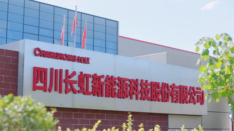 光伏逆变器厂家质保承诺，揭秘背后的关键因素