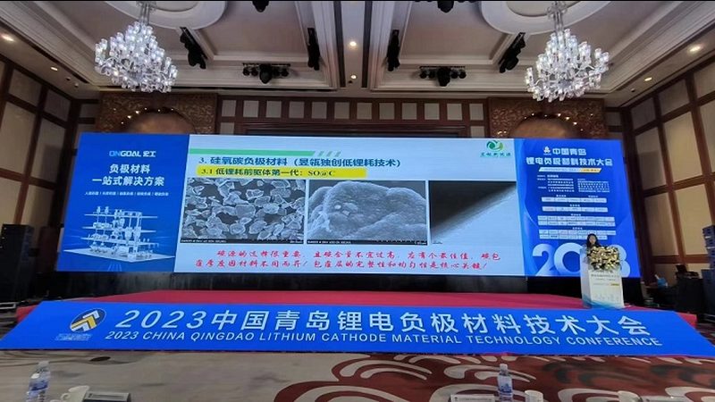 商场屋顶光伏电站补贴政策解析：如何精准把握机遇**