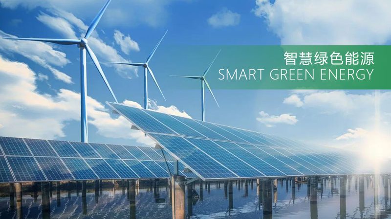 充电桩国家标准2025最新版：解读与影响**