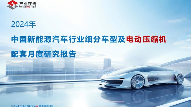 户用储能安装，哪些资质是关键？**
